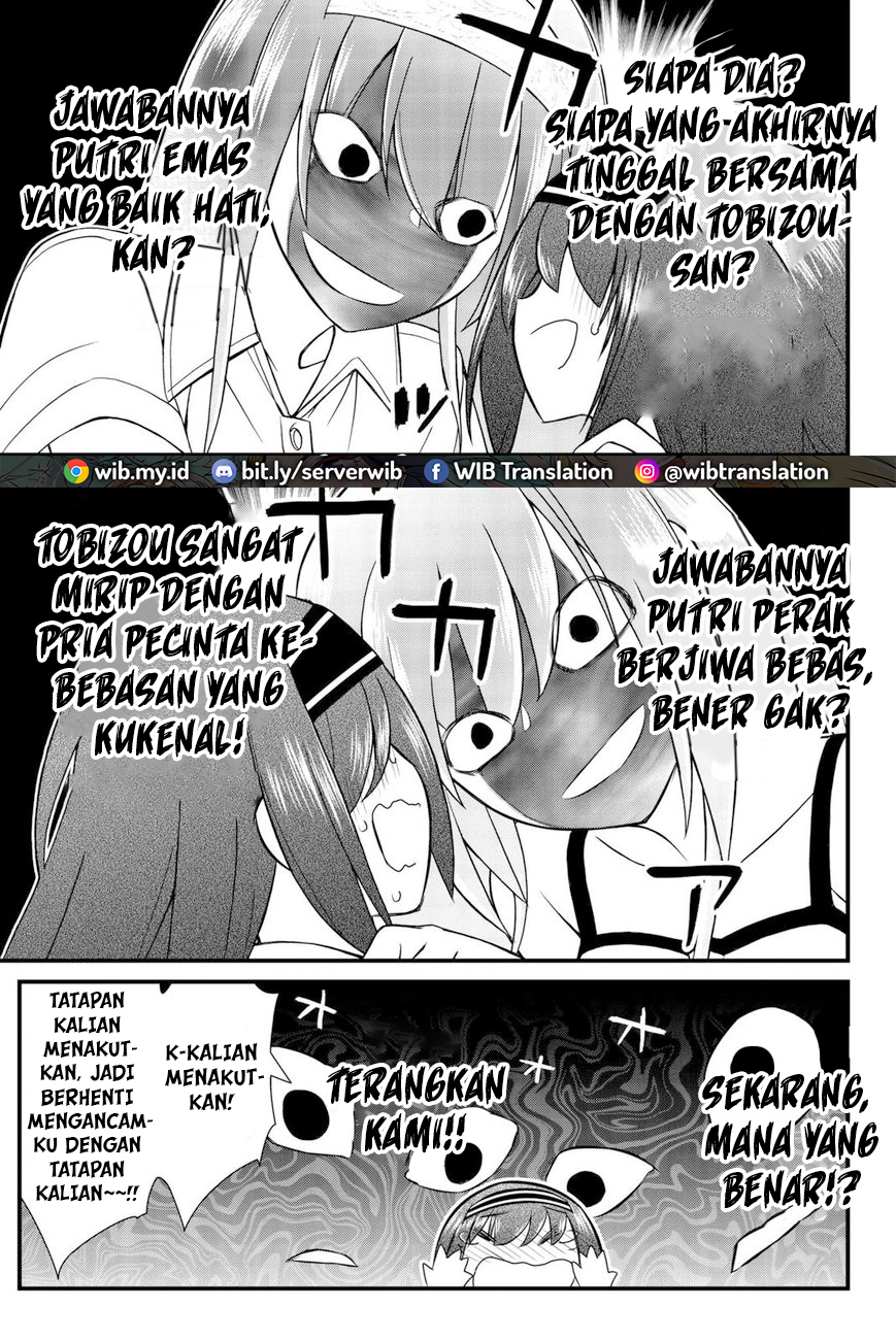 Kin no Kanojo Gin no Kanojo Chapter 46 - halaman 28