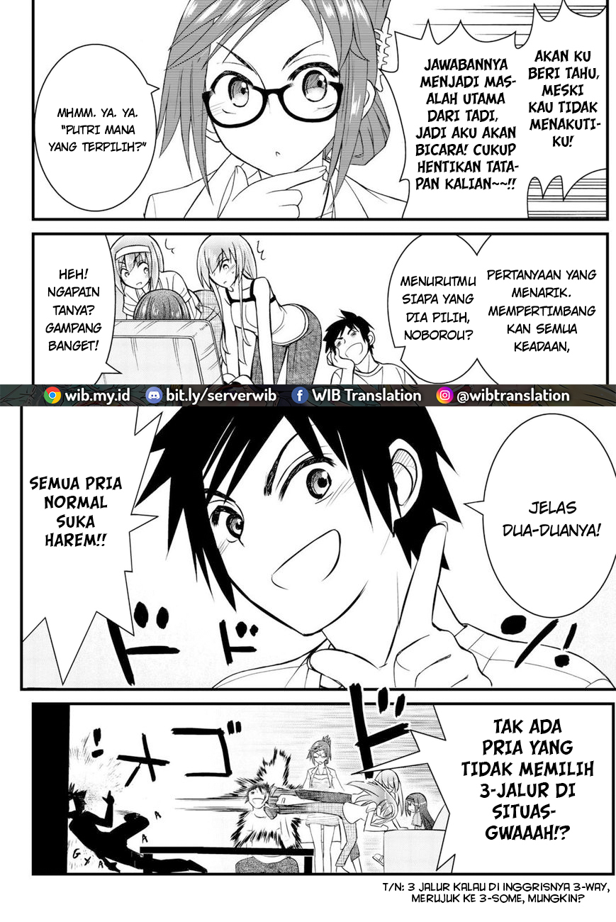 Kin no Kanojo Gin no Kanojo Chapter 46 - halaman 29