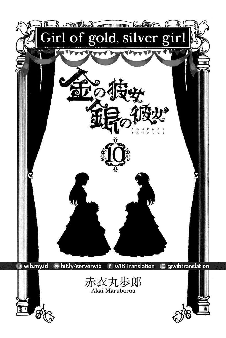 Kin no Kanojo Gin no Kanojo Chapter 46 - halaman 3
