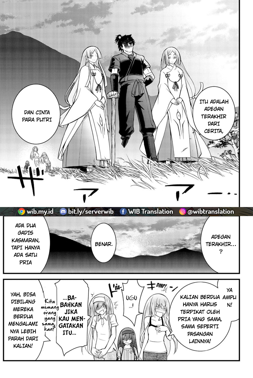 Kin no Kanojo Gin no Kanojo Chapter 46 - halaman 32