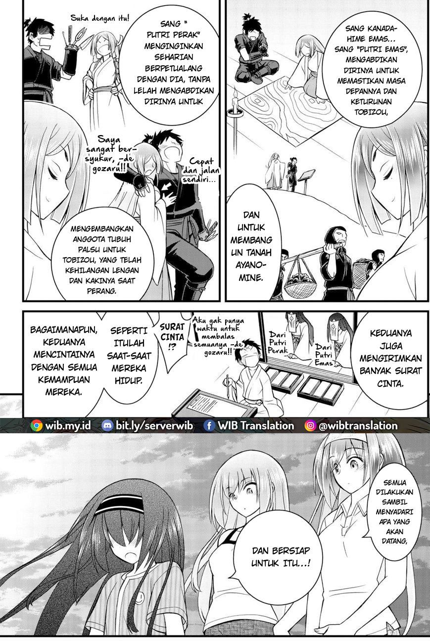 Kin no Kanojo Gin no Kanojo Chapter 46 - halaman 33