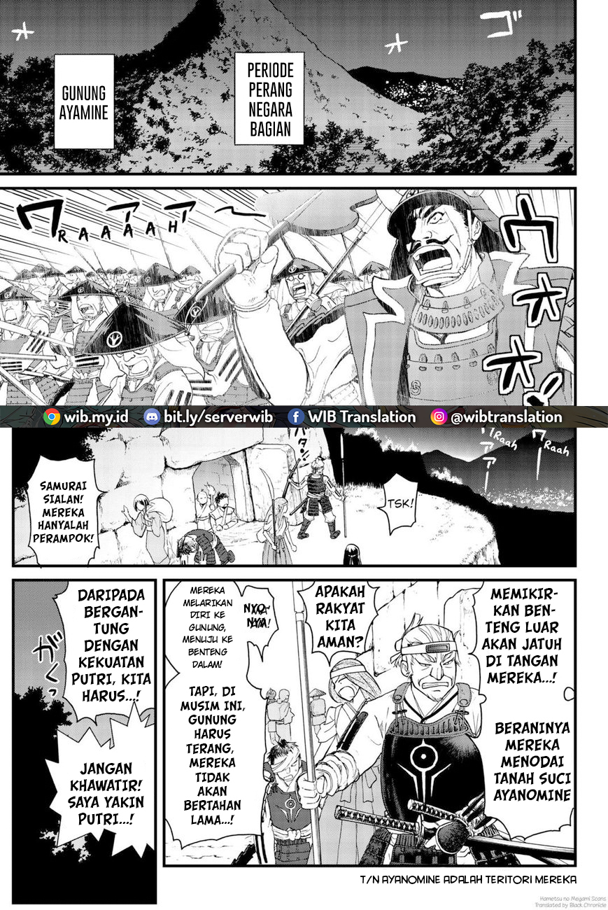 Kin no Kanojo Gin no Kanojo Chapter 46 - halaman 5