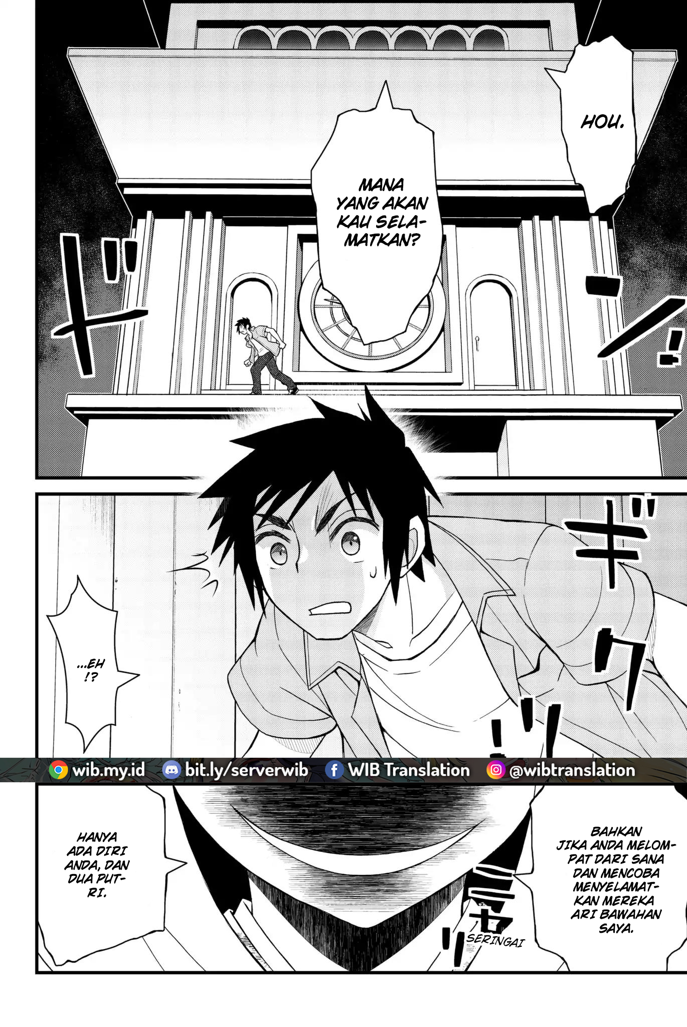 Kin no Kanojo Gin no Kanojo Chapter 48 - halaman 23