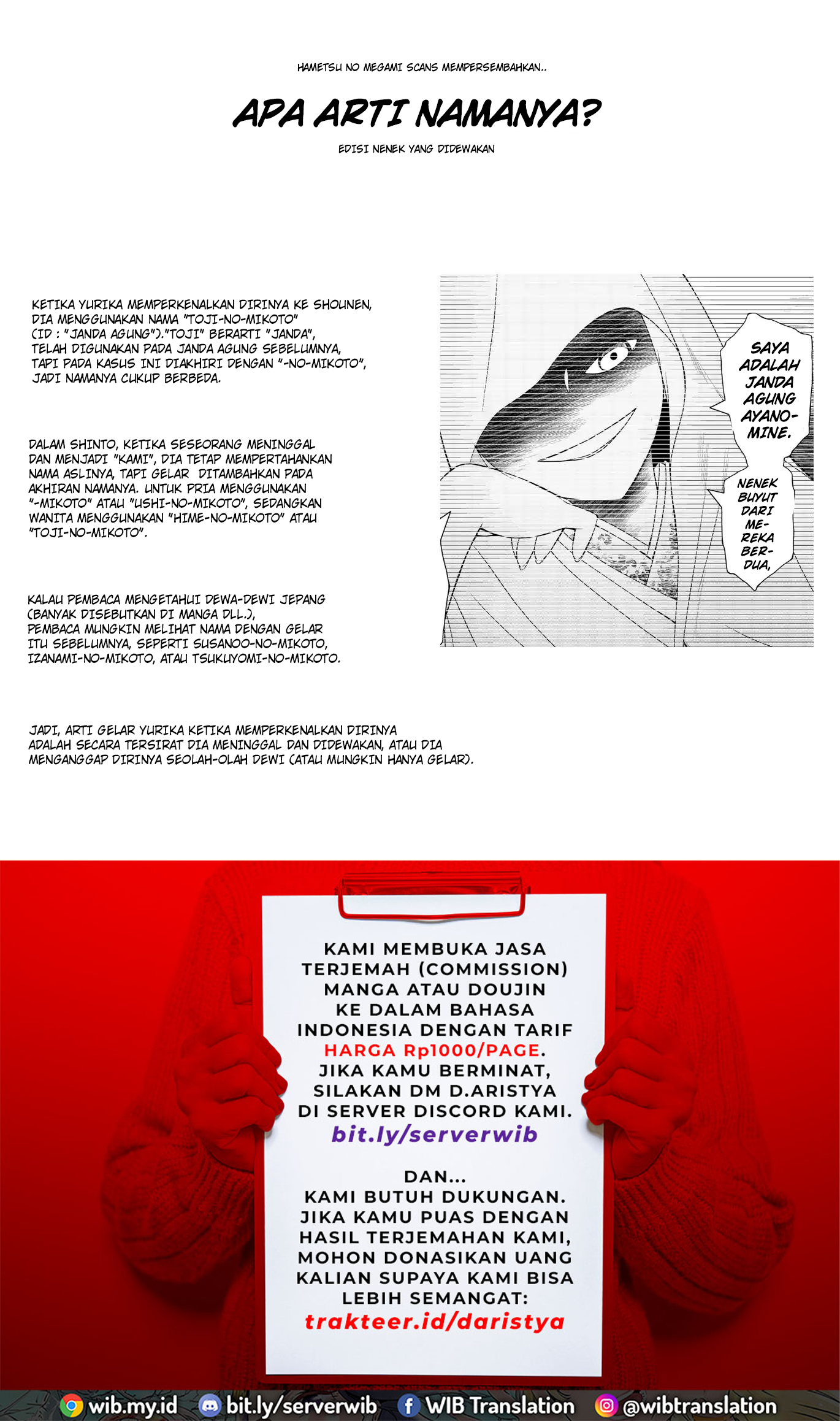 Kin no Kanojo Gin no Kanojo Chapter 48 - halaman 34