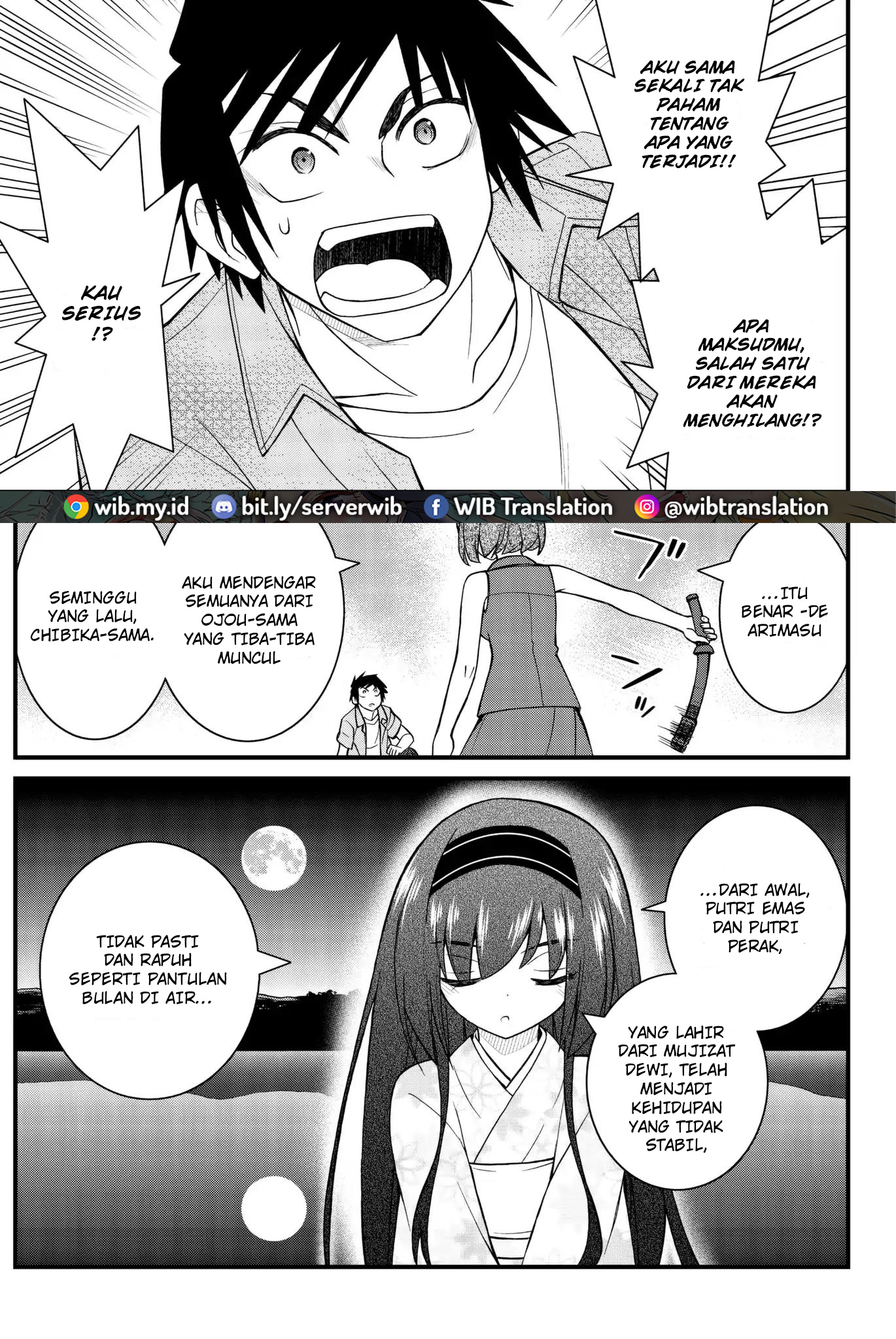 Kin no Kanojo Gin no Kanojo Chapter 49 - halaman 11