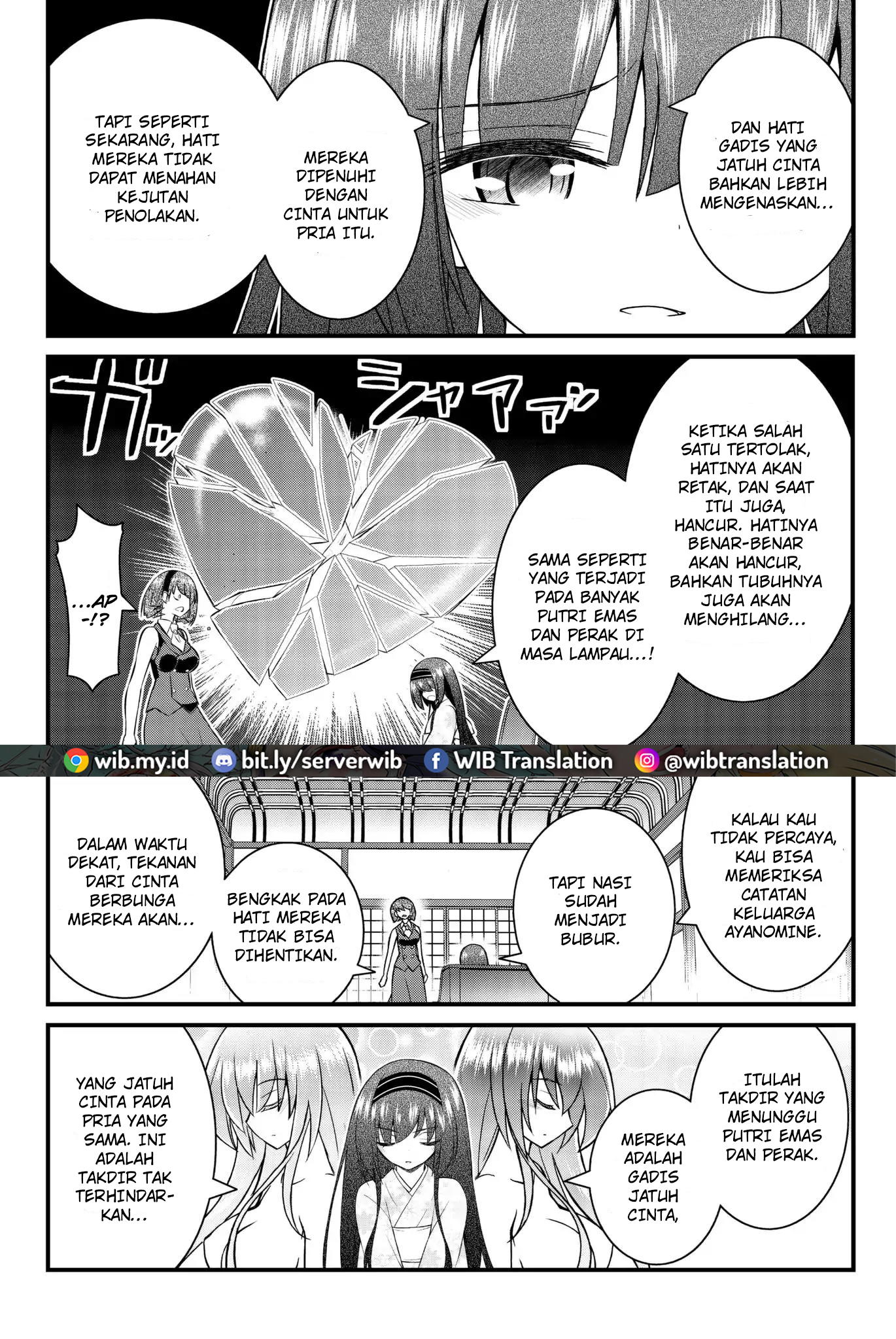 Kin no Kanojo Gin no Kanojo Chapter 49 - halaman 12