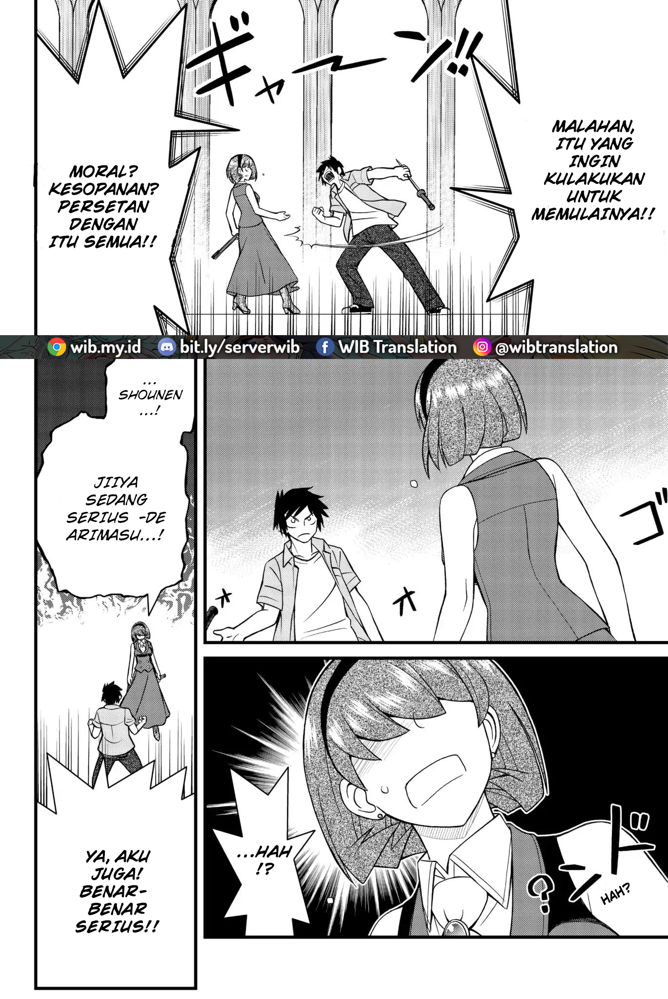 Kin no Kanojo Gin no Kanojo Chapter 49 - halaman 17