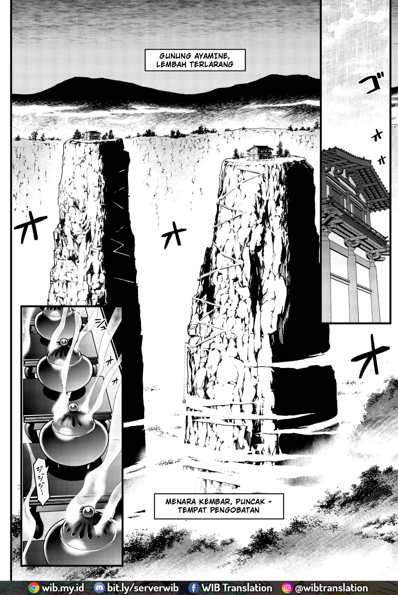 Kin no Kanojo Gin no Kanojo Chapter 49 - halaman 23
