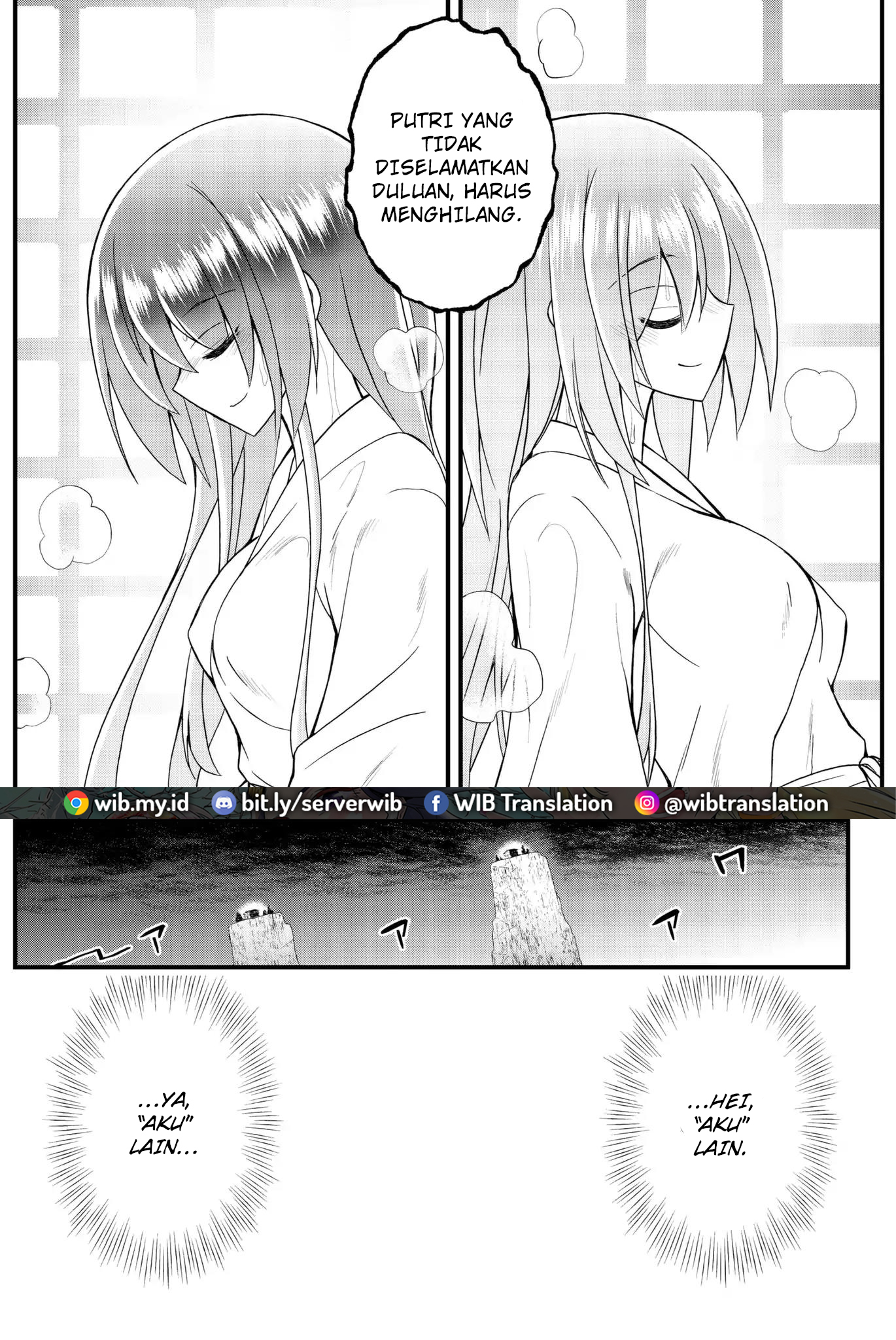 Kin no Kanojo Gin no Kanojo Chapter 49 - halaman 32