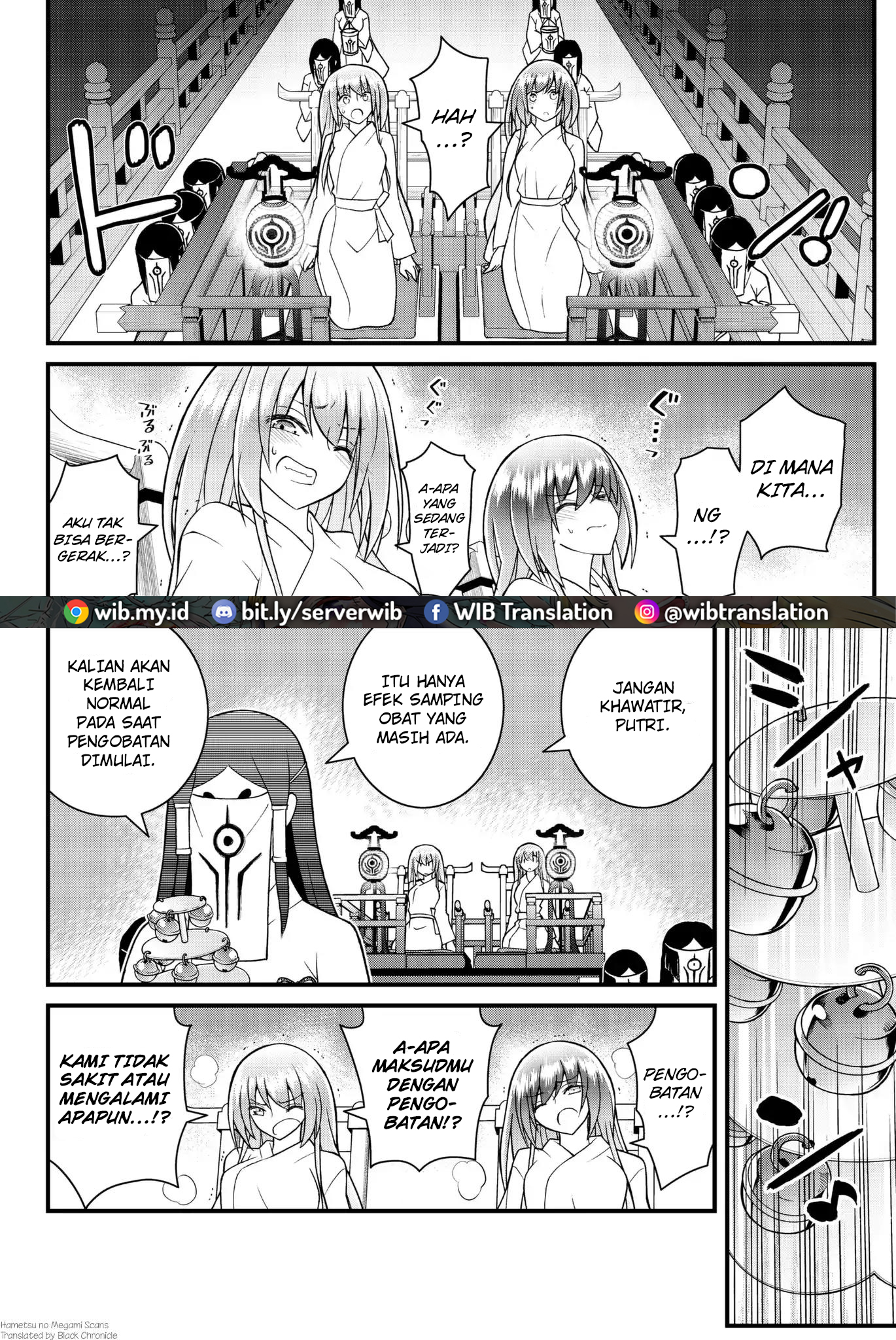 Kin no Kanojo Gin no Kanojo Chapter 49 - halaman 4