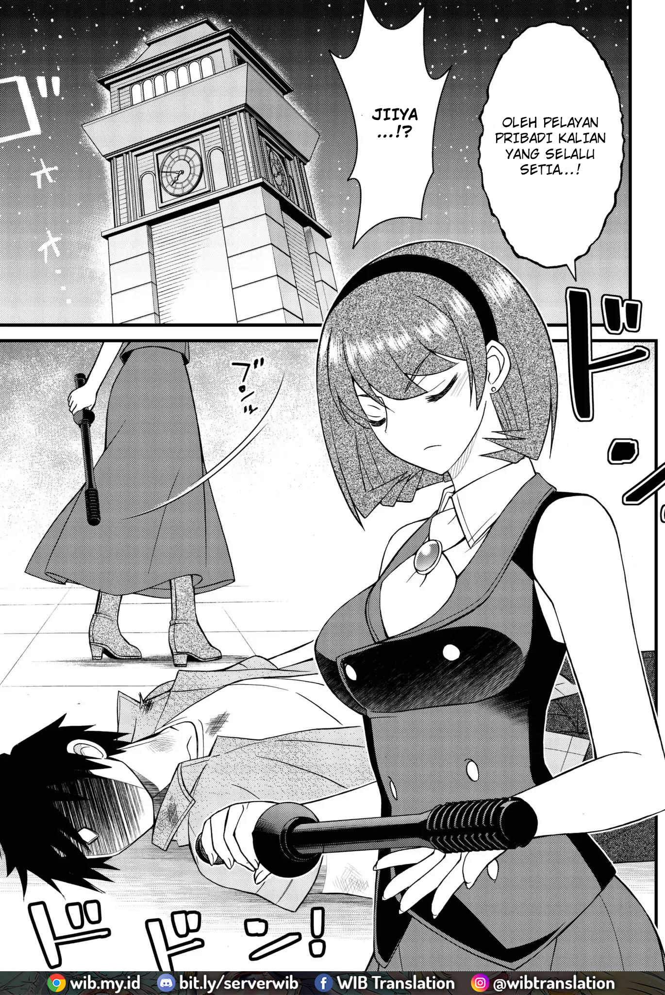 Kin no Kanojo Gin no Kanojo Chapter 49 - halaman 9