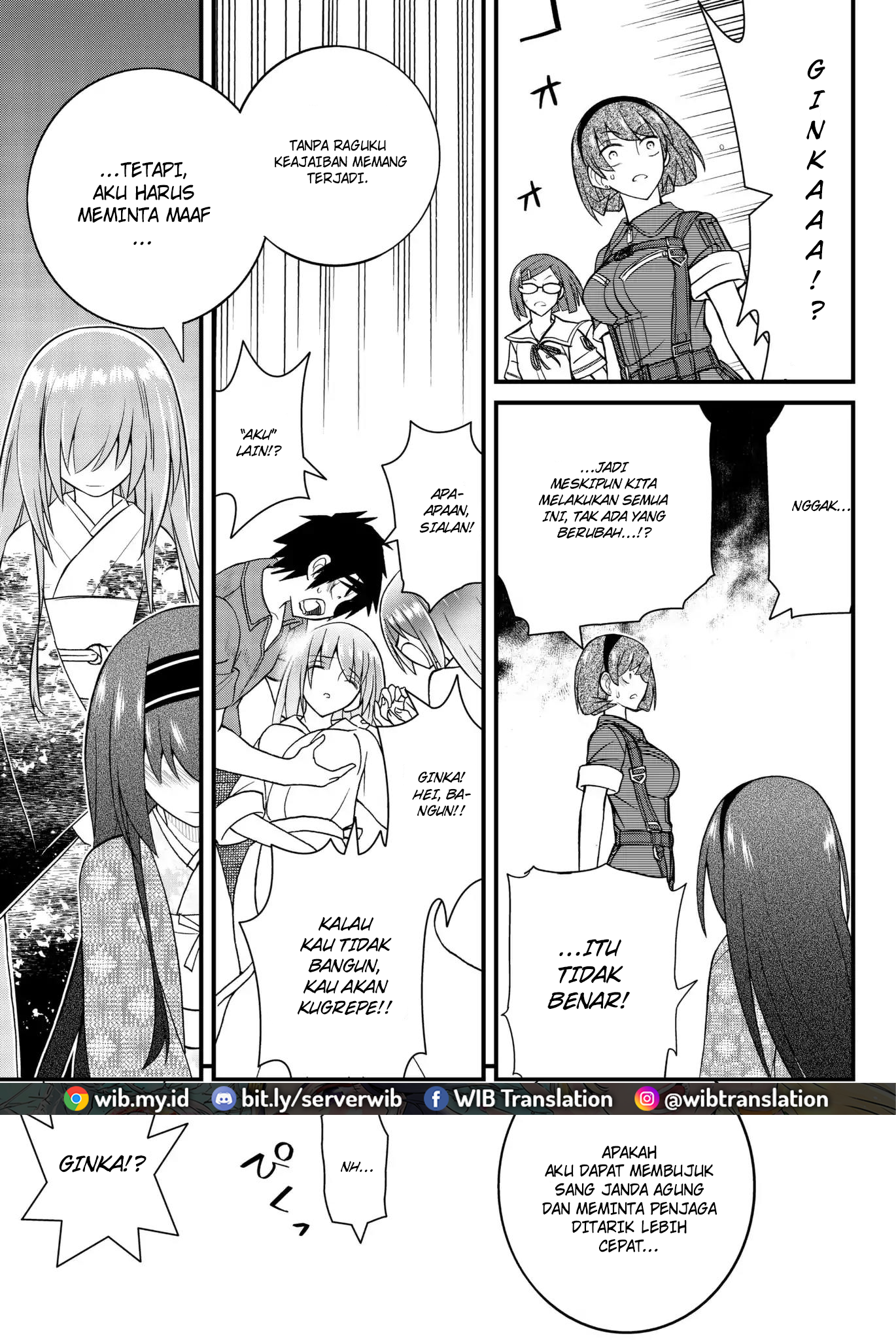 Kin no Kanojo Gin no Kanojo Chapter 50 - halaman 21