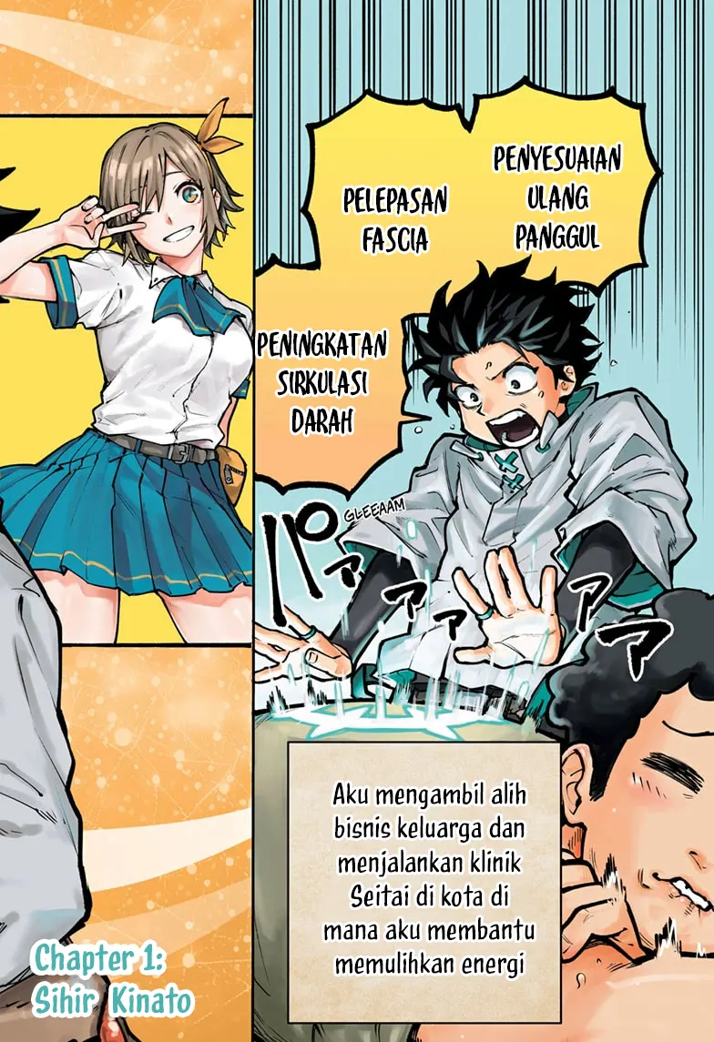 Kinato's Magic Chapter 1 - halaman 3