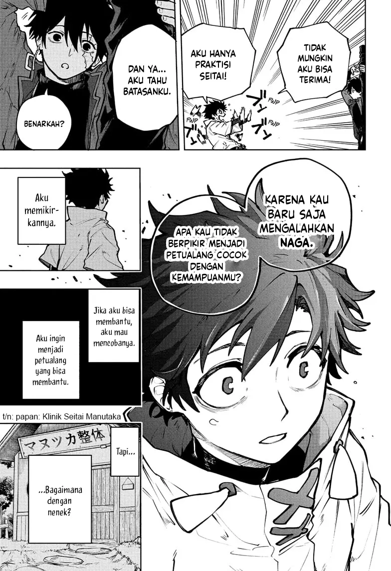 Kinato's Magic Chapter 1 - halaman 53