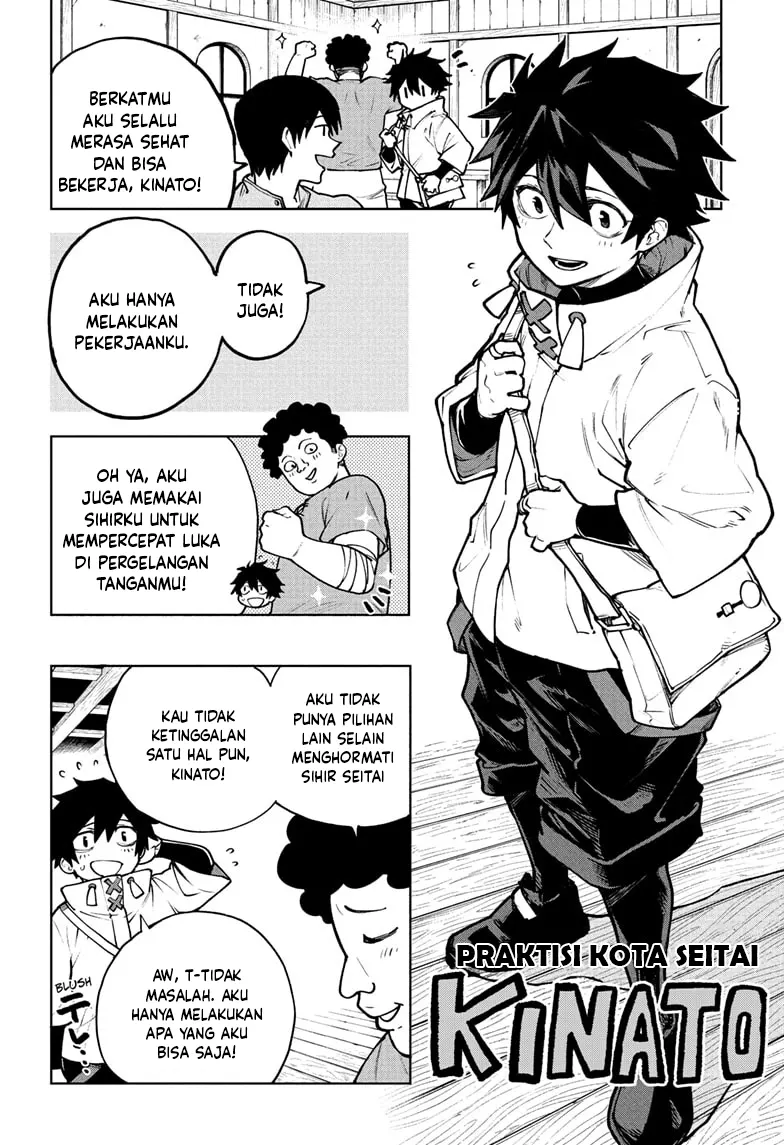 Kinato's Magic Chapter 1 - halaman 7