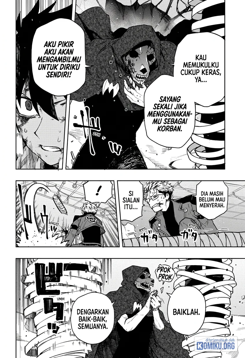 Kinato's Magic Chapter 12 - halaman 2