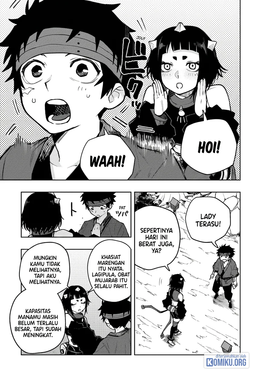 Kinato's Magic Chapter 17 - halaman 13