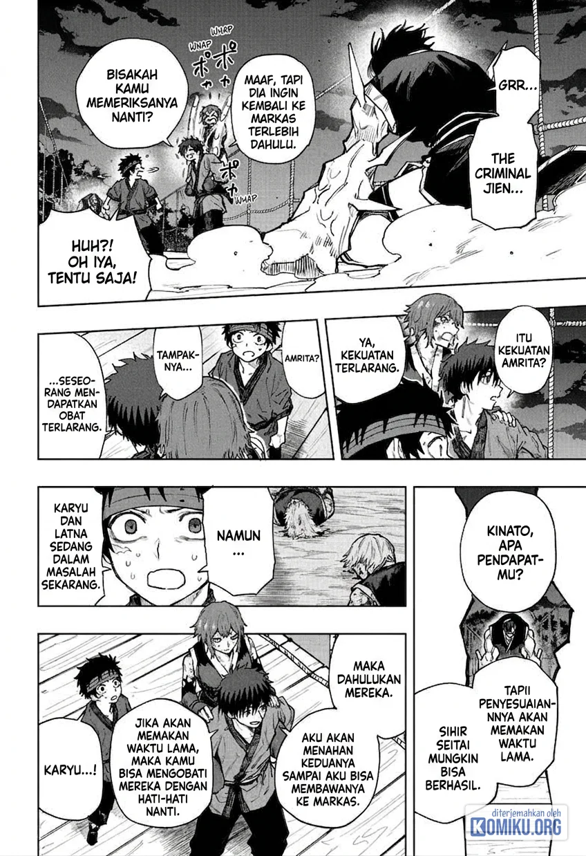 Kinato's Magic Chapter 20 - halaman 16