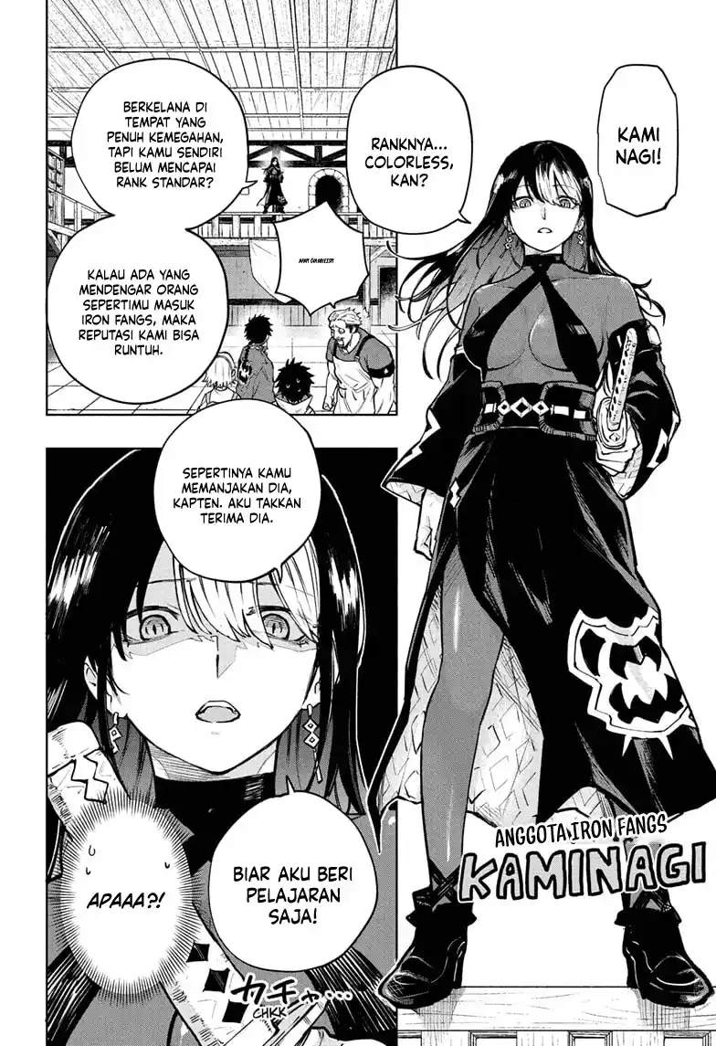 Kinato's Magic Chapter 3 - halaman 13