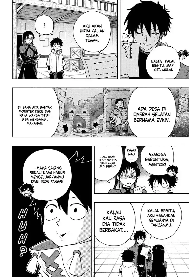 Kinato's Magic Chapter 3 - halaman 19