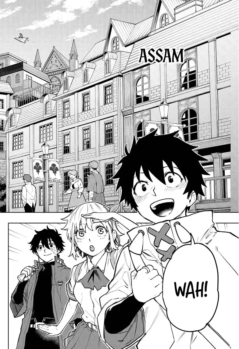 Kinato's Magic Chapter 3 - halaman 3