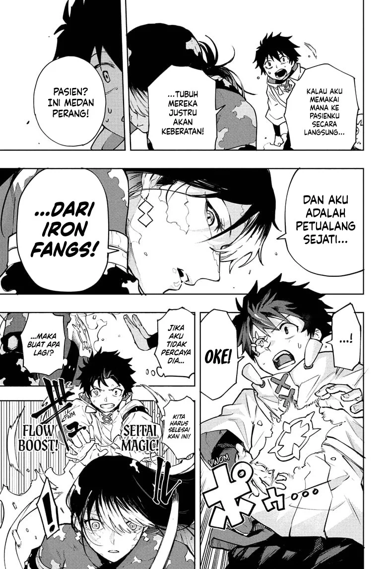 Kinato's Magic Chapter 4 - halaman 16