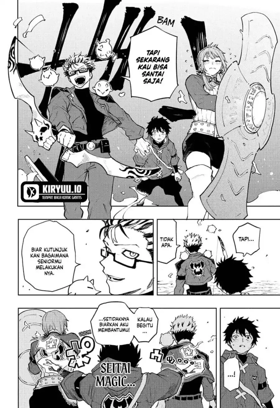 Kinato's Magic Chapter 6 - halaman 17