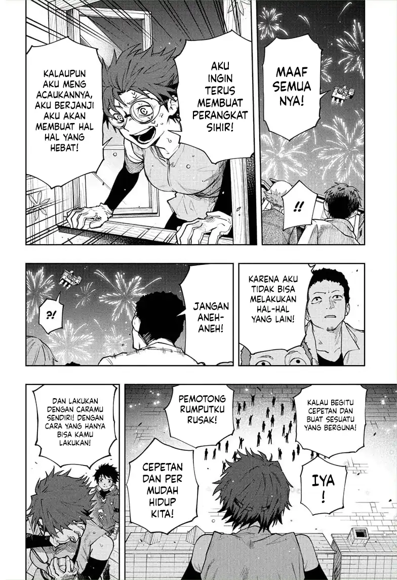 Kinato's Magic Chapter 9 - halaman 17