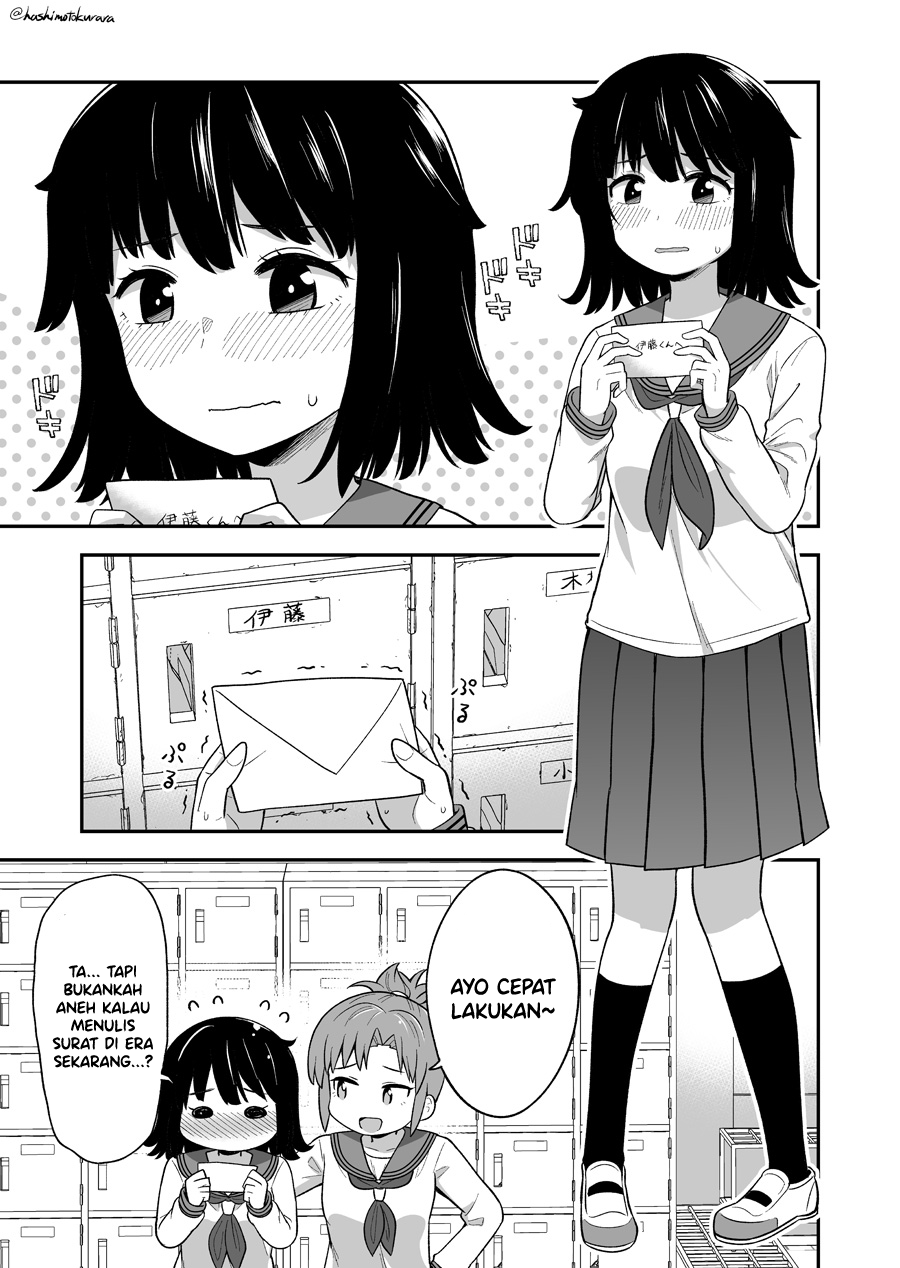 Kinchou Suru to Tenparu Onnanoko no Hanashi Chapter 1 - halaman 1
