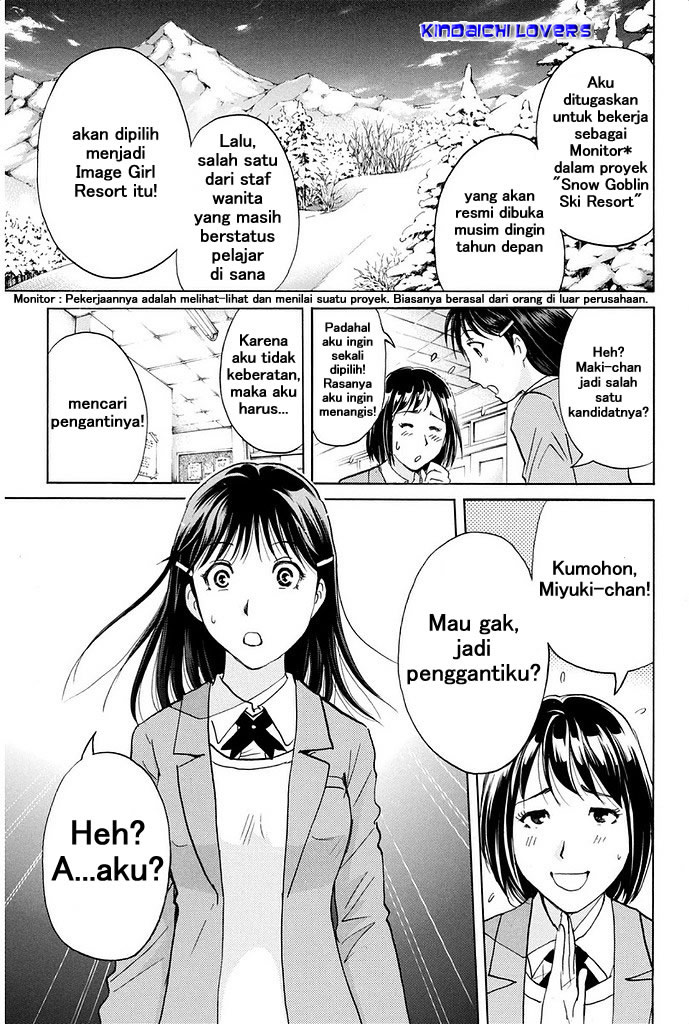 Kindaichi Shounen no Jikenbo Returns Chapter 1 - halaman 11
