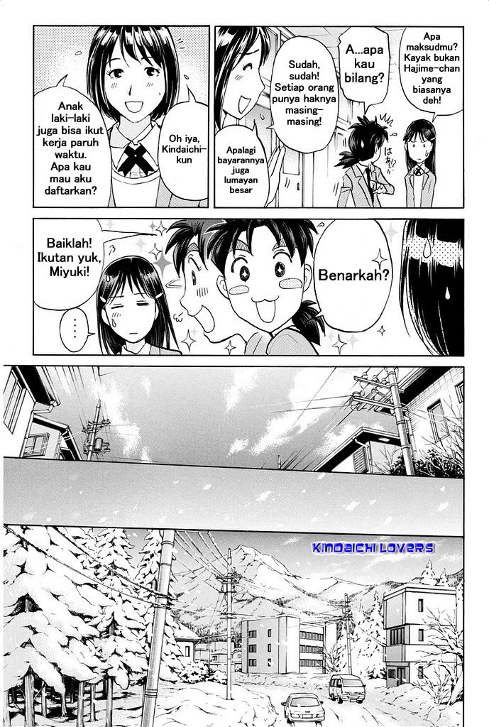 Kindaichi Shounen no Jikenbo Returns Chapter 1 - halaman 13