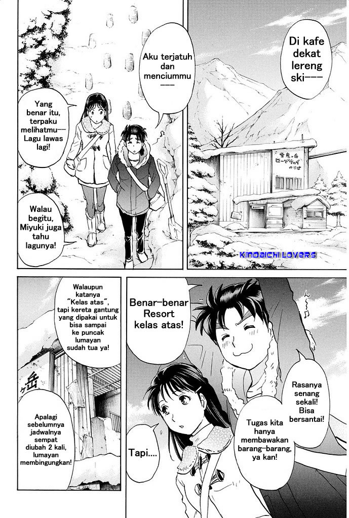 Kindaichi Shounen no Jikenbo Returns Chapter 1 - halaman 14
