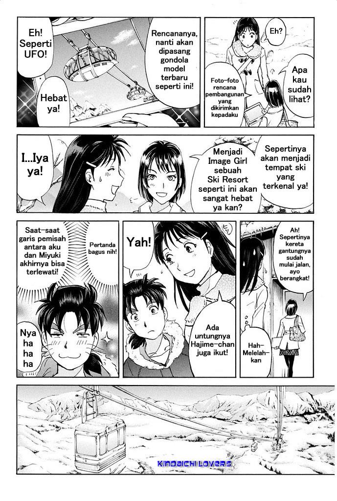 Kindaichi Shounen no Jikenbo Returns Chapter 1 - halaman 16