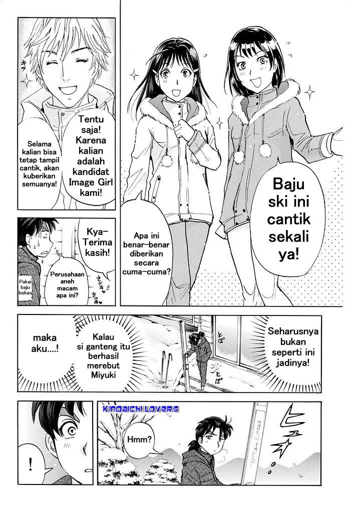 Kindaichi Shounen no Jikenbo Returns Chapter 1 - halaman 20