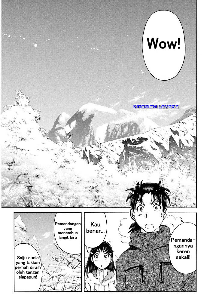 Kindaichi Shounen no Jikenbo Returns Chapter 1 - halaman 21
