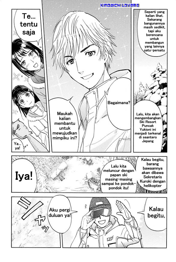 Kindaichi Shounen no Jikenbo Returns Chapter 1 - halaman 23