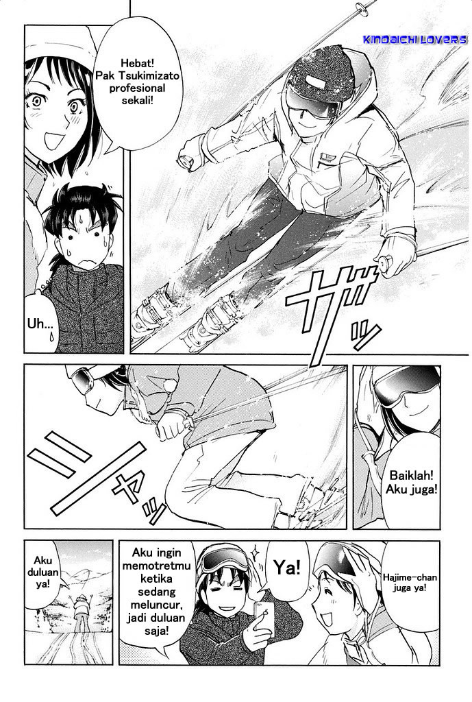 Kindaichi Shounen no Jikenbo Returns Chapter 1 - halaman 24