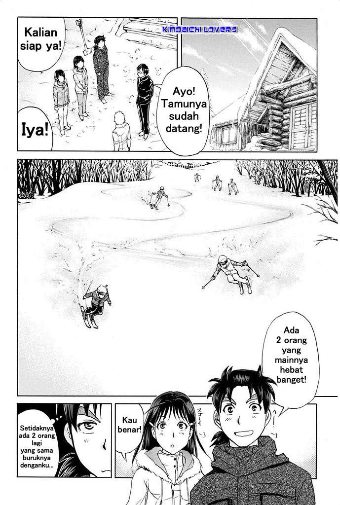 Kindaichi Shounen no Jikenbo Returns Chapter 1 - halaman 28