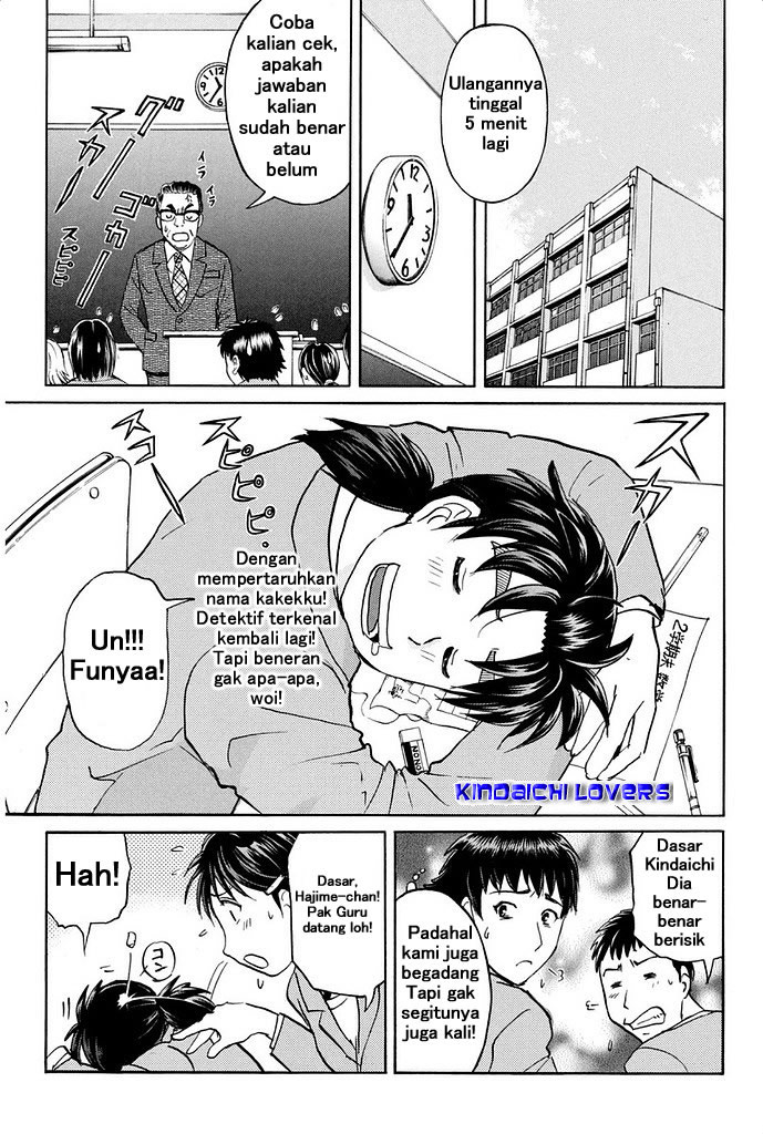 Kindaichi Shounen no Jikenbo Returns Chapter 1 - halaman 3