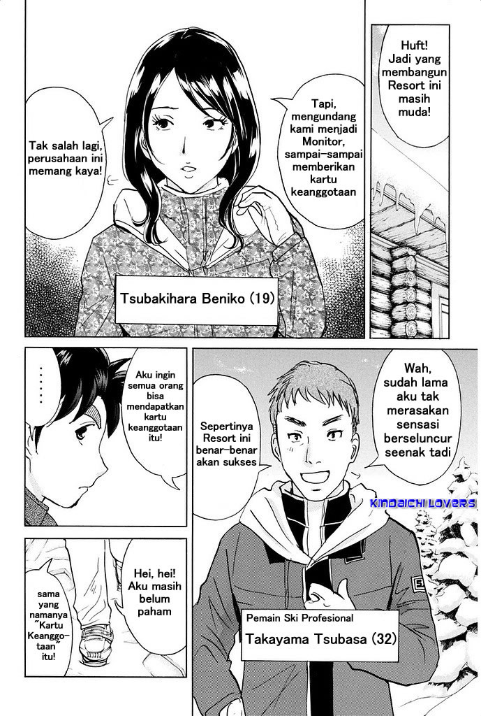 Kindaichi Shounen no Jikenbo Returns Chapter 1 - halaman 30