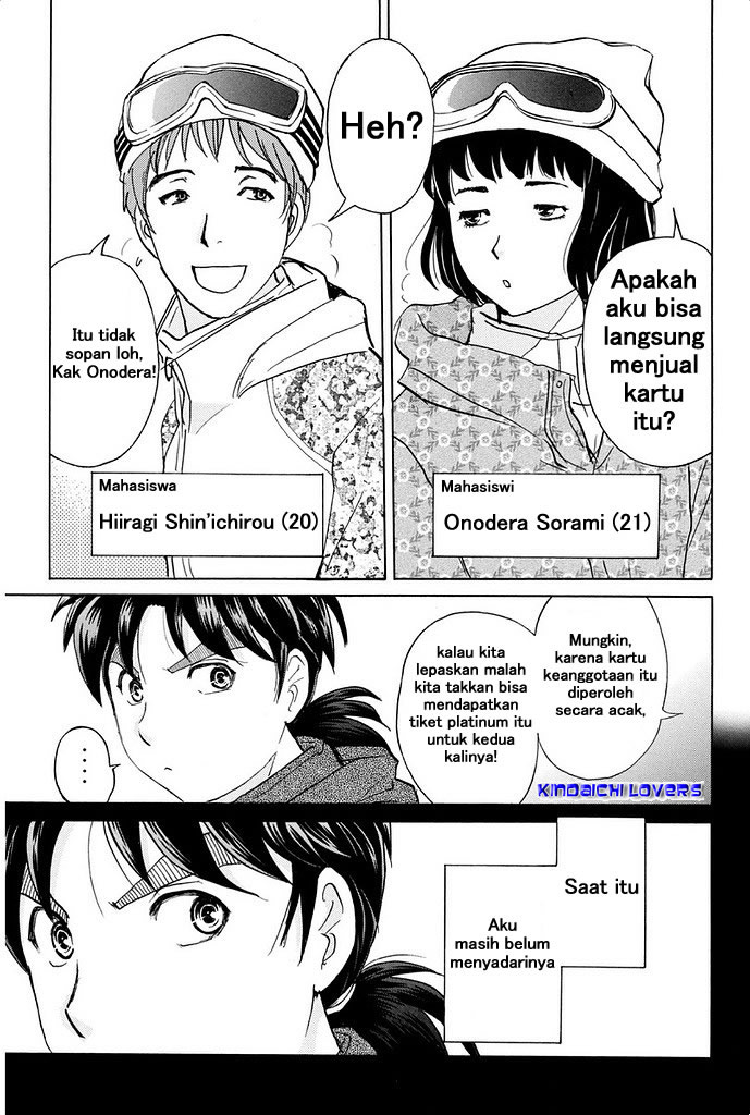 Kindaichi Shounen no Jikenbo Returns Chapter 1 - halaman 31