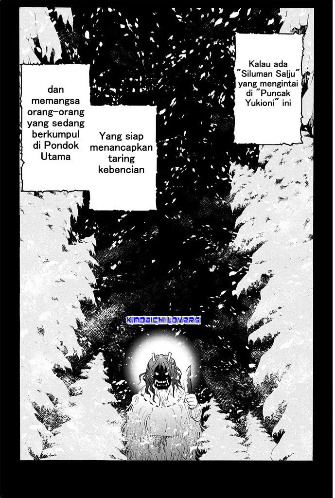 Kindaichi Shounen no Jikenbo Returns Chapter 1 - halaman 32