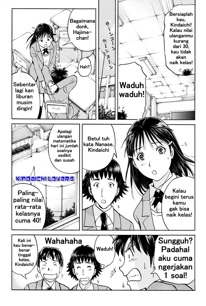 Kindaichi Shounen no Jikenbo Returns Chapter 1 - halaman 5
