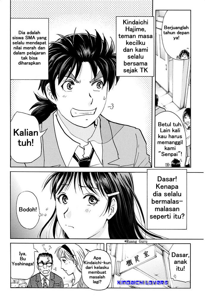 Kindaichi Shounen no Jikenbo Returns Chapter 1 - halaman 6