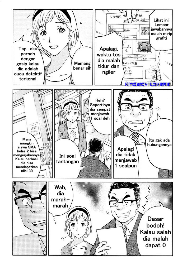 Kindaichi Shounen no Jikenbo Returns Chapter 1 - halaman 7
