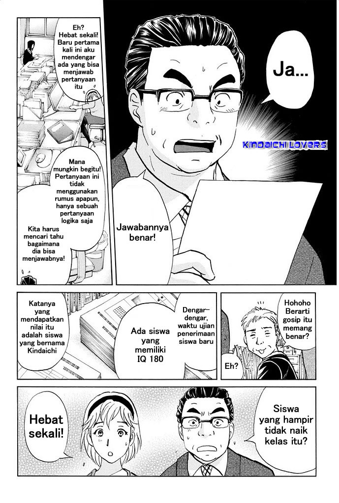Kindaichi Shounen no Jikenbo Returns Chapter 1 - halaman 8