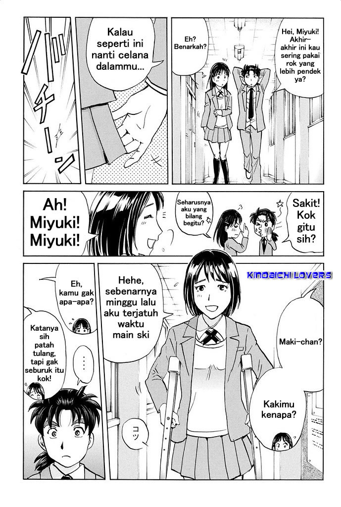 Kindaichi Shounen no Jikenbo Returns Chapter 1 - halaman 9