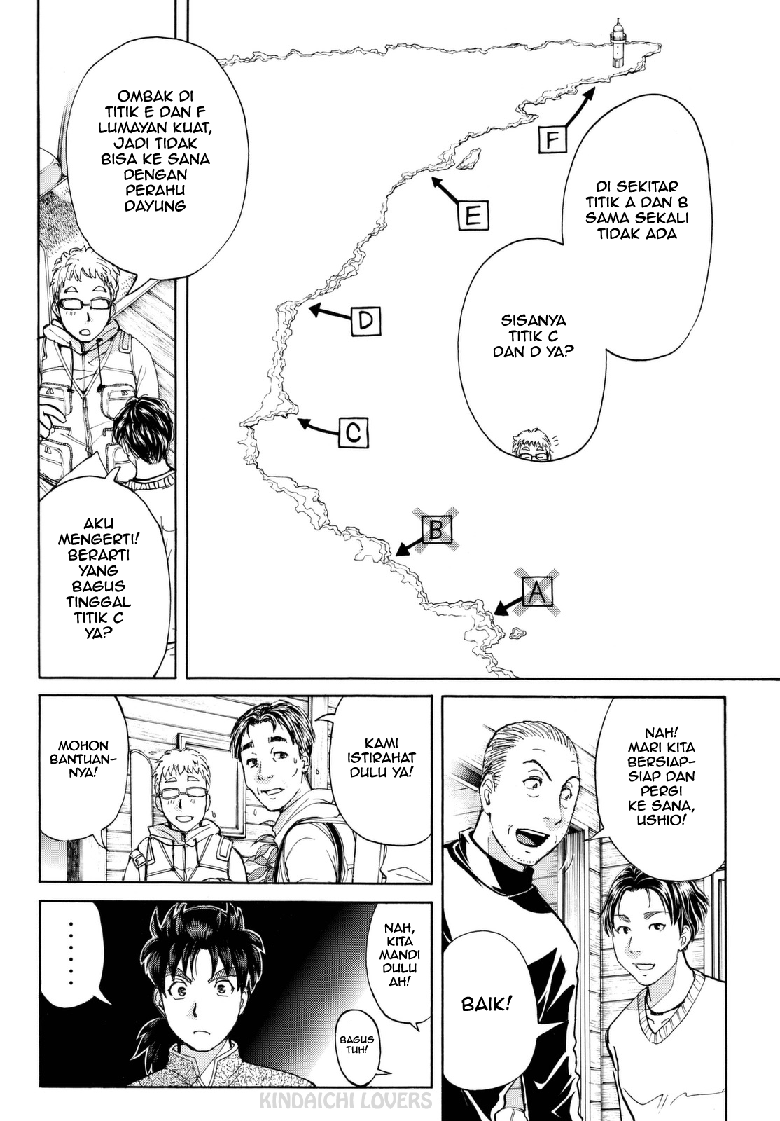 Kindaichi Shounen no Jikenbo Returns Chapter 101 - halaman 10