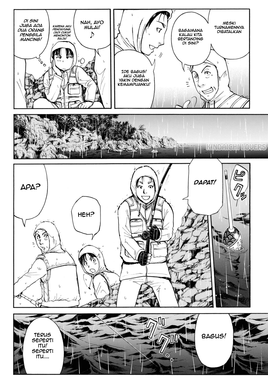 Kindaichi Shounen no Jikenbo Returns Chapter 101 - halaman 12