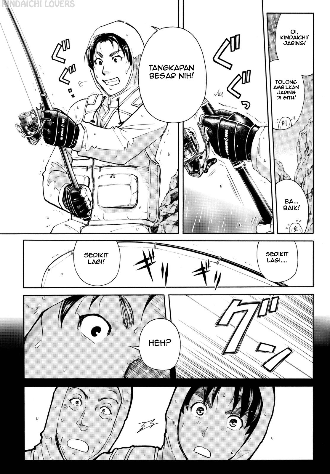 Kindaichi Shounen no Jikenbo Returns Chapter 101 - halaman 13